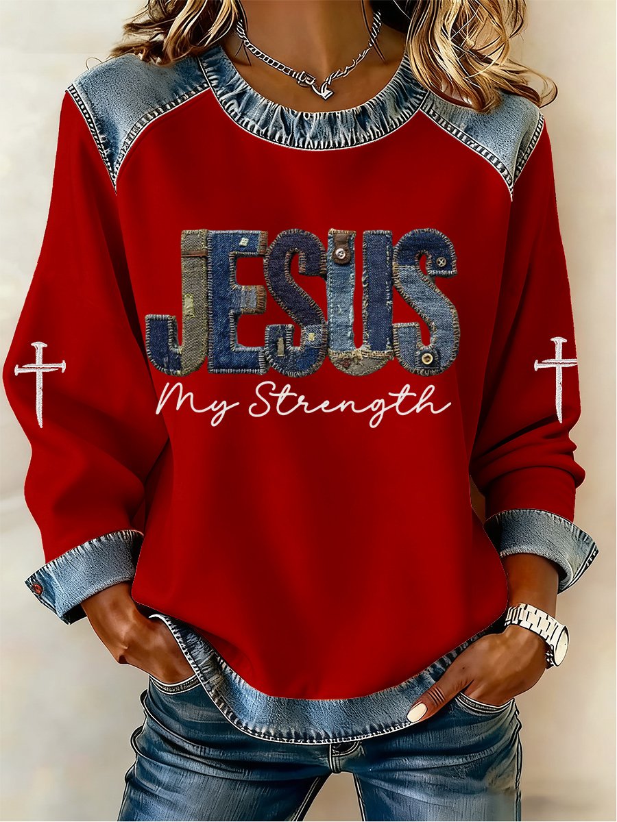 Women's Casual Retro Faith Jesus My Power Sweatshirt