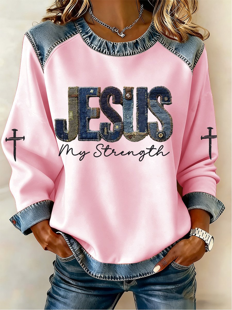 Women's Casual Retro Faith Jesus My Power Sweatshirt