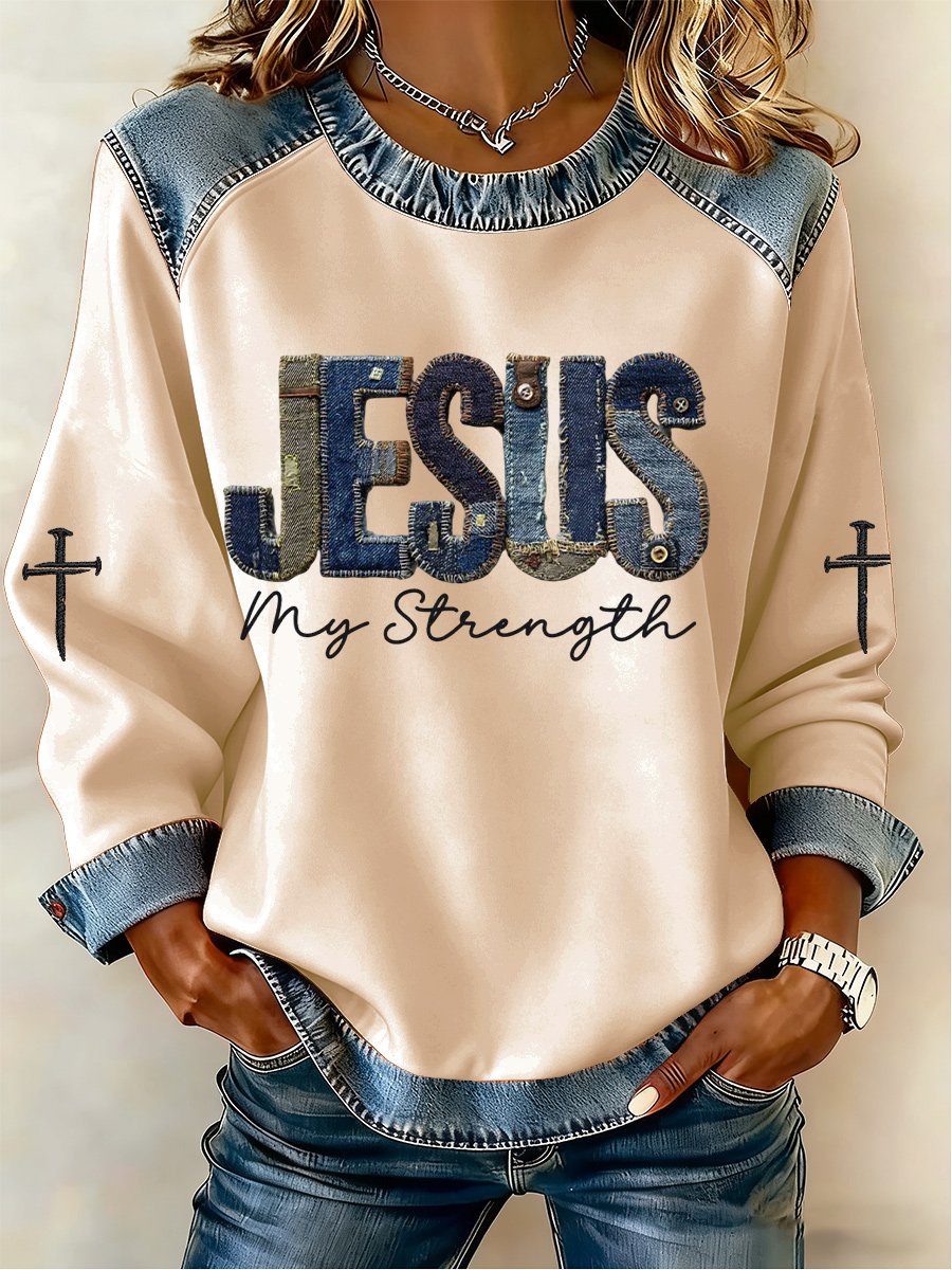 Women's Casual Retro Faith Jesus My Power Sweatshirt