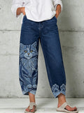 Women's Animal Art Print Trousers